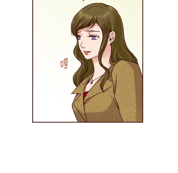 第34話 - 第52张