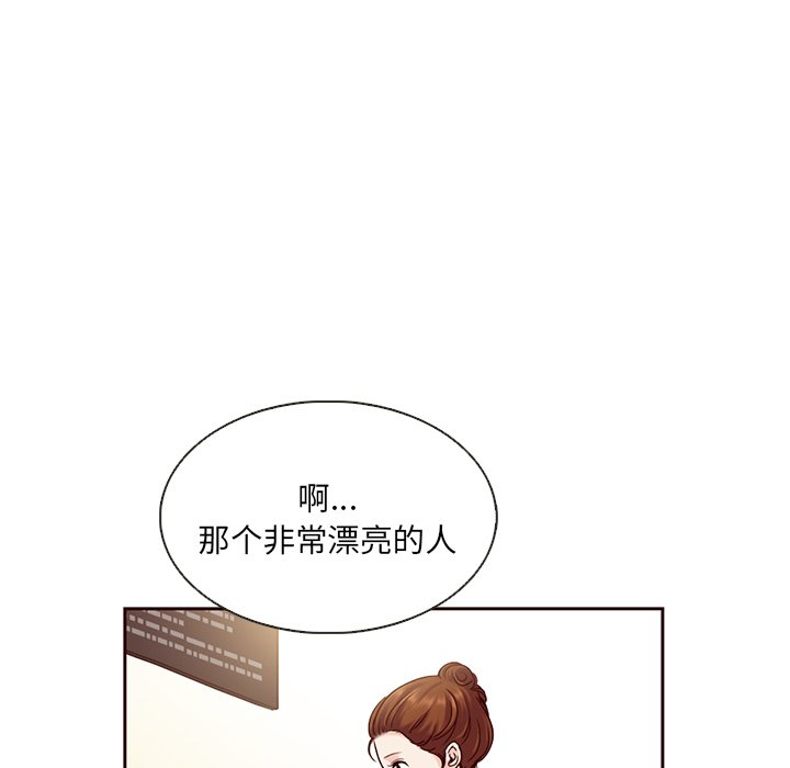 第34話 - 第81张