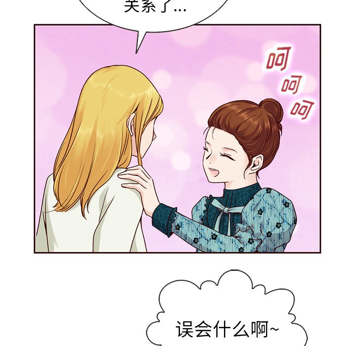 第34話 - 第93张