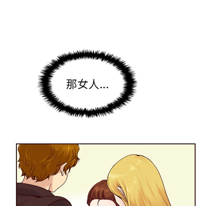 第34話 - 第98张