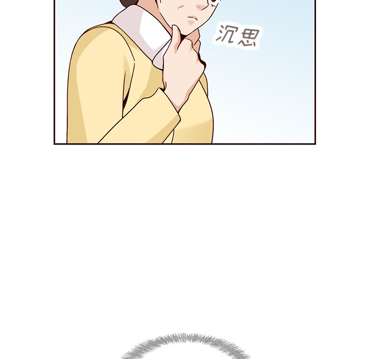 第35話 - 第39张