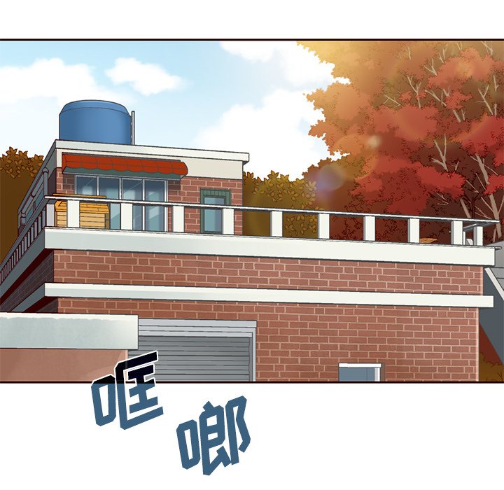 第35話 - 第5张
