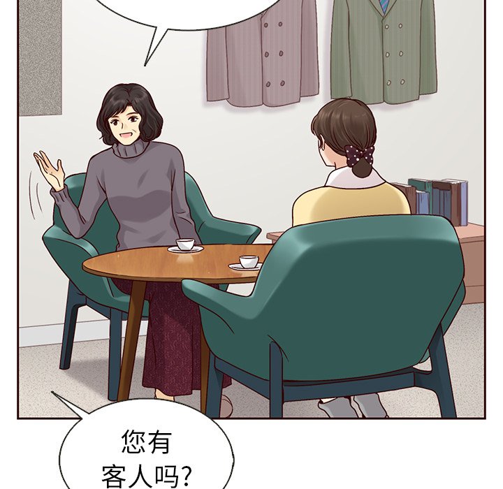 第35話 - 第56张