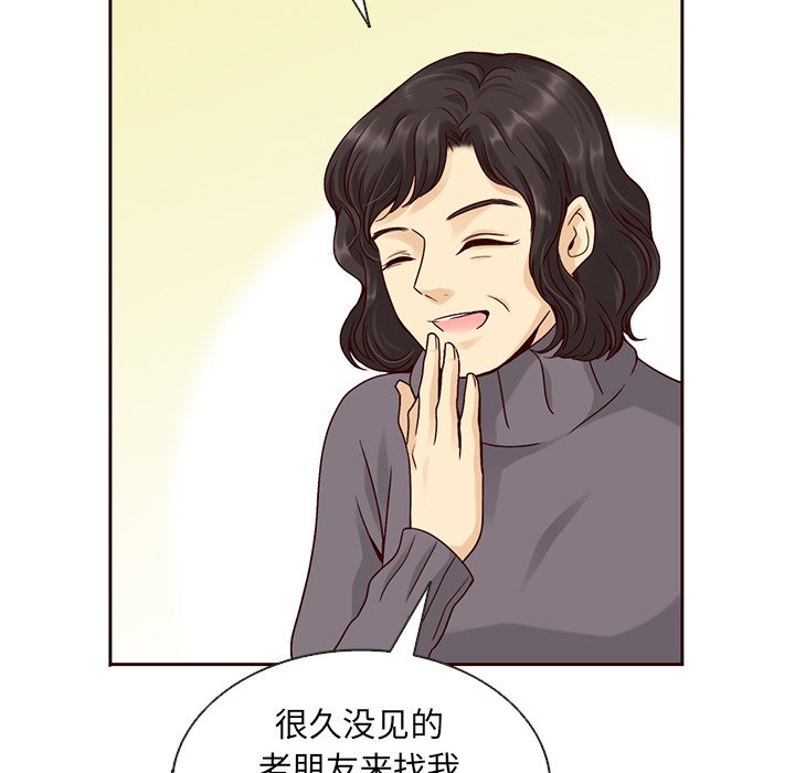 第35話 - 第58张
