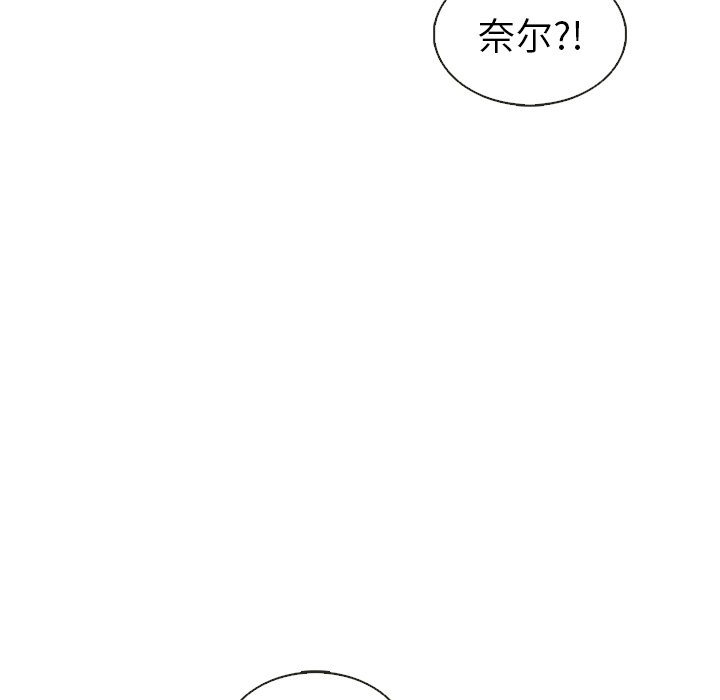 第35話 - 第61张
