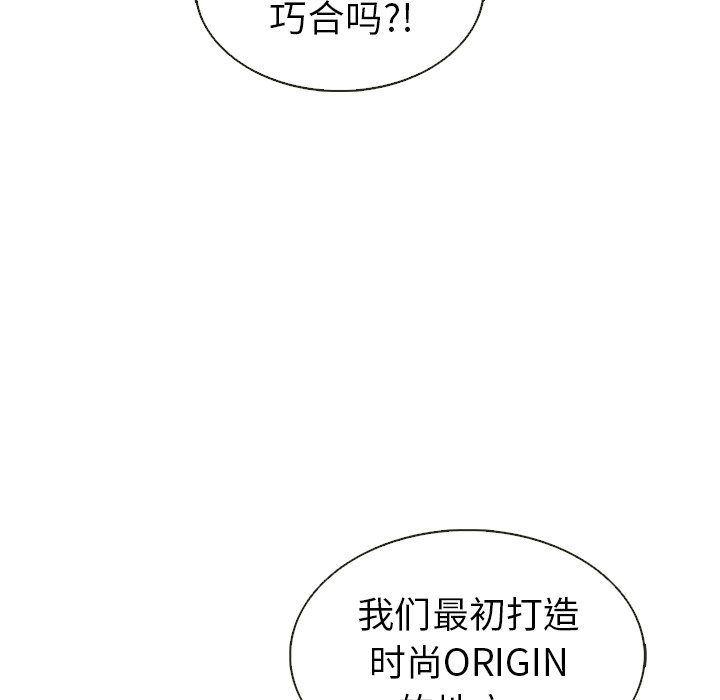 第35話 - 第81张