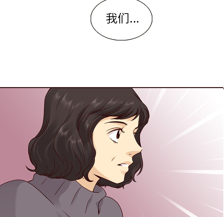 第35話 - 第95张