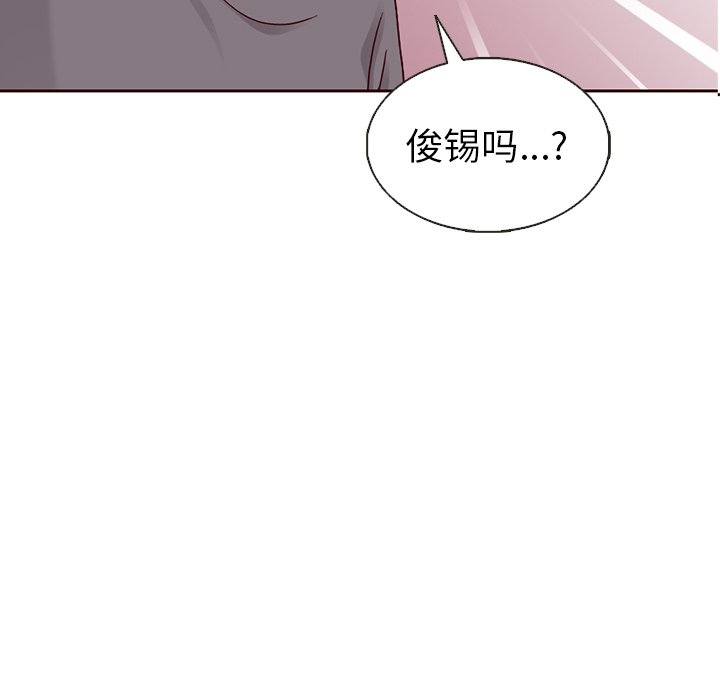 第35話 - 第96张