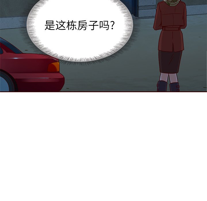 第36話 - 第106张