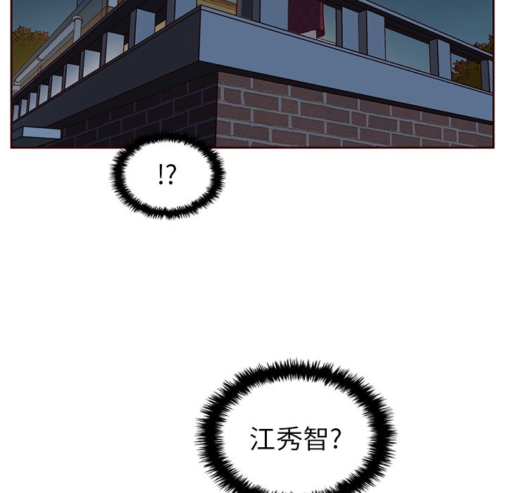 第36話 - 第108张
