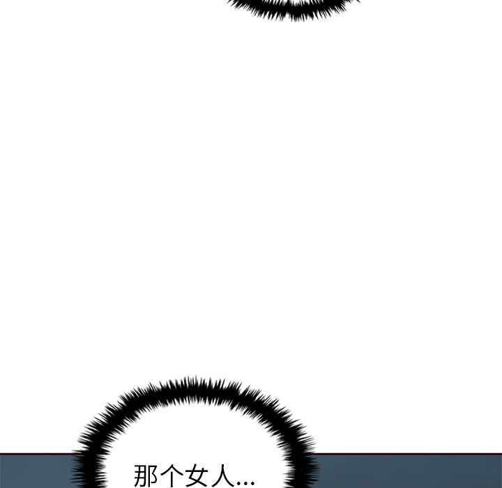 第36話 - 第109张