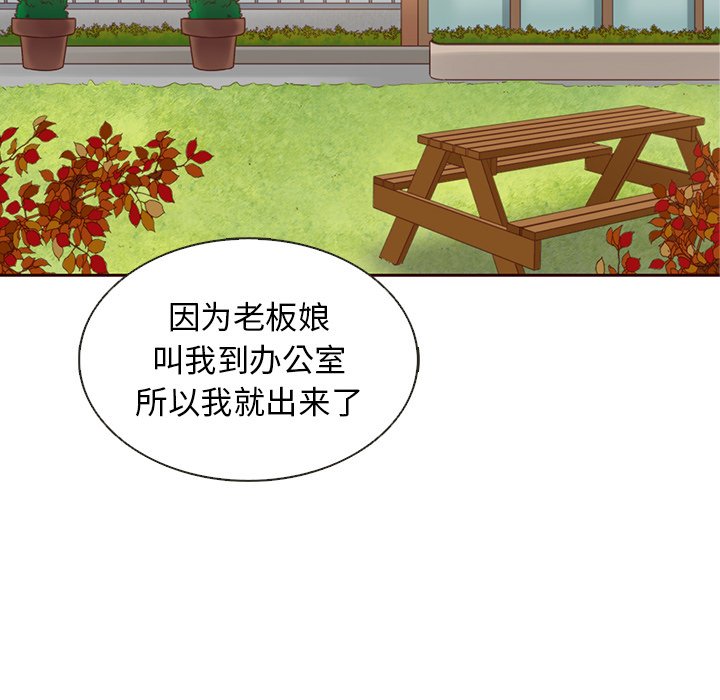 第36話 - 第41张