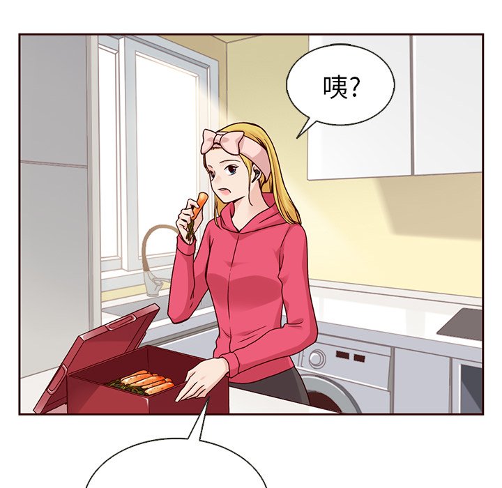 第36話 - 第48张