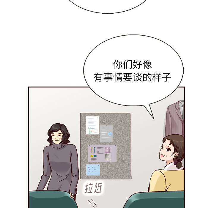 第36話 - 第62张