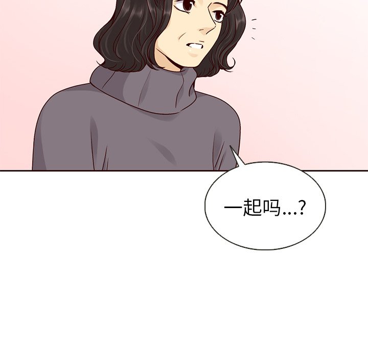 第36話 - 第78张