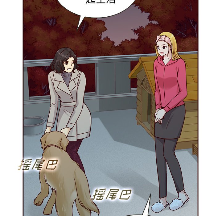 第36話 - 第82张