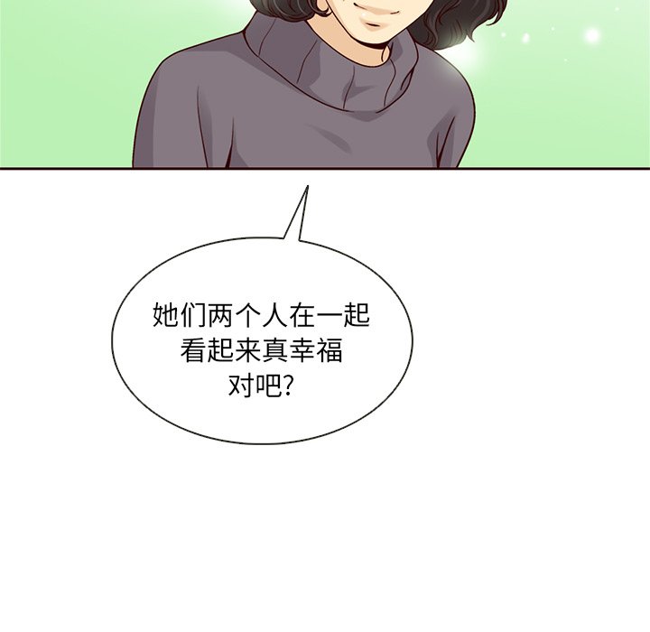第36話 - 第97张