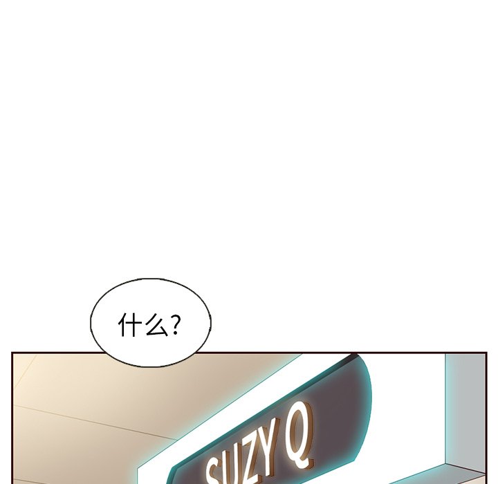 第37話 - 第127张