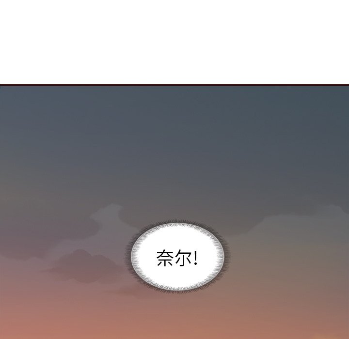 第37話 - 第139张