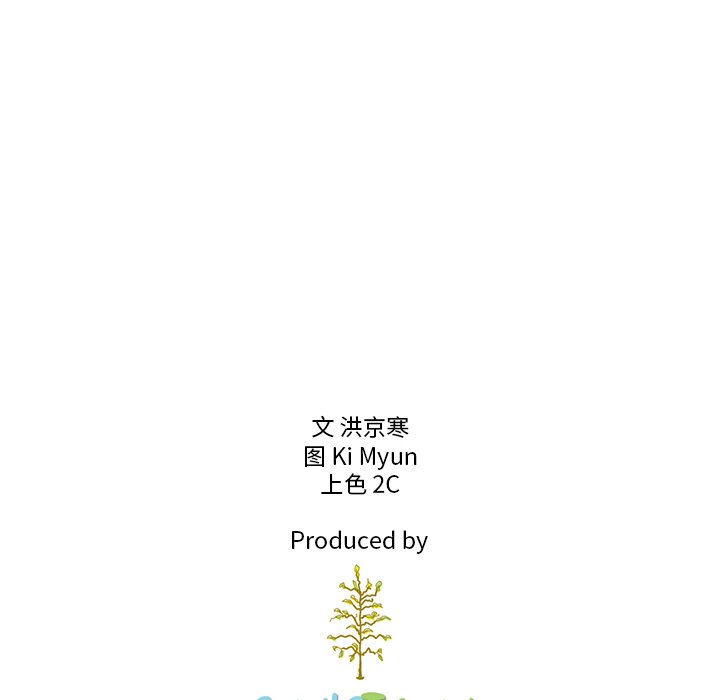 第37話 - 第142张