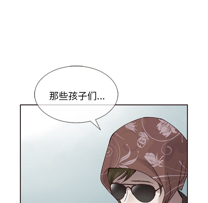 第37話 - 第39张