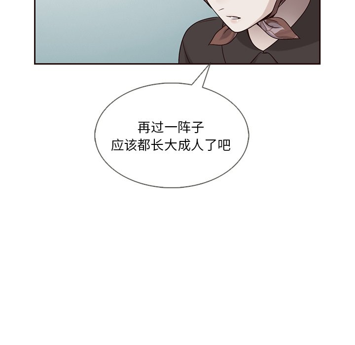 第37話 - 第40张
