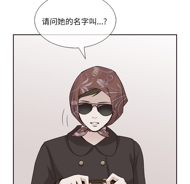 第37話 - 第48张