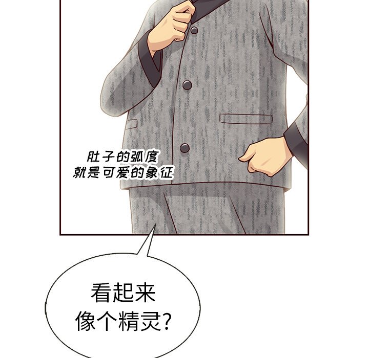 第37話 - 第59张