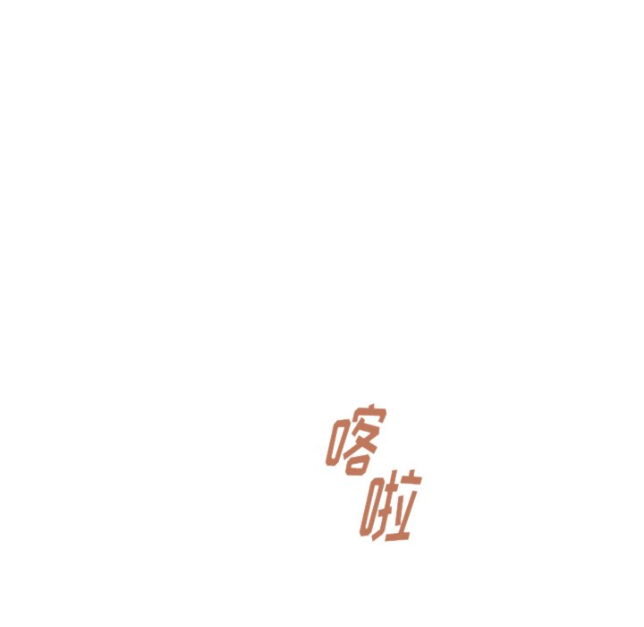 第37話 - 第63张