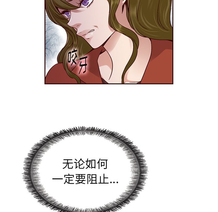 第37話 - 第74张