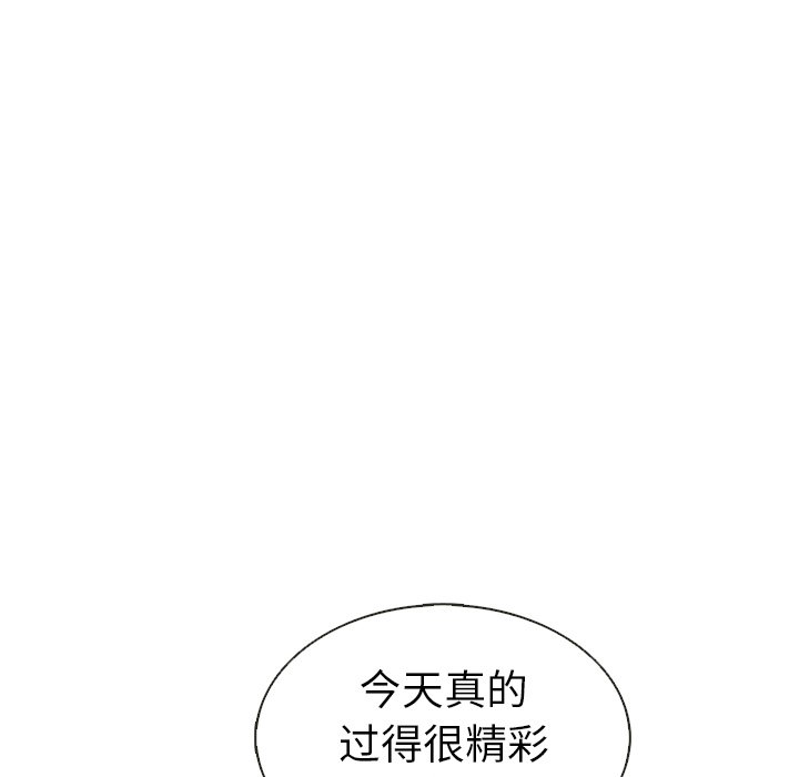 第37話 - 第80张
