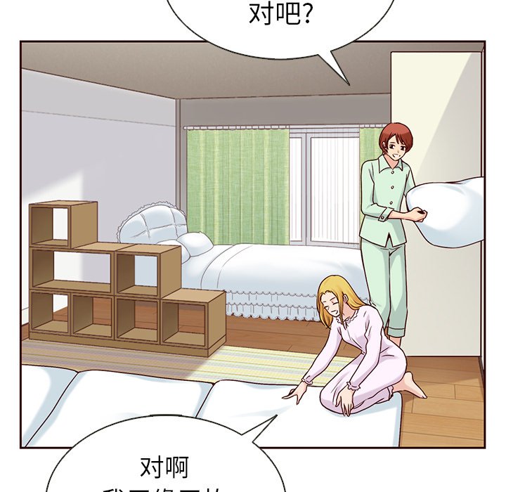 第37話 - 第81张