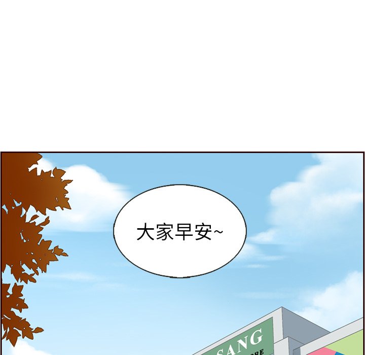 第37話 - 第99张