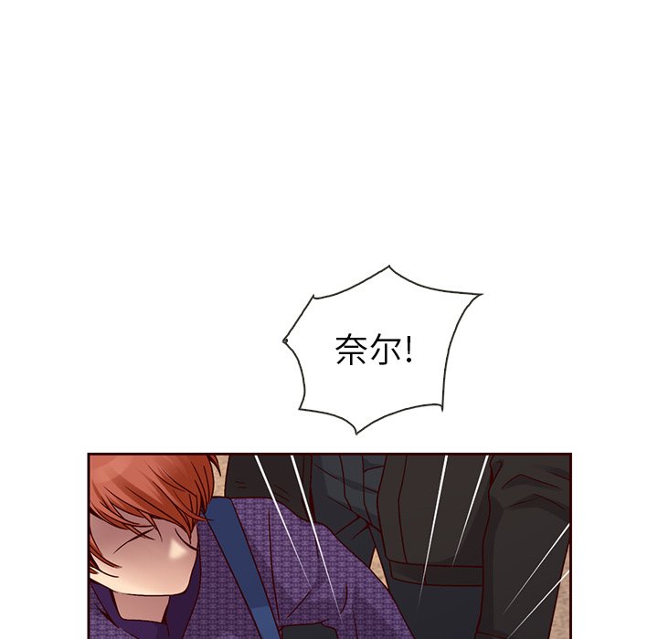 第38話 - 第12张