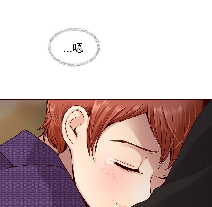 第38話 - 第22张