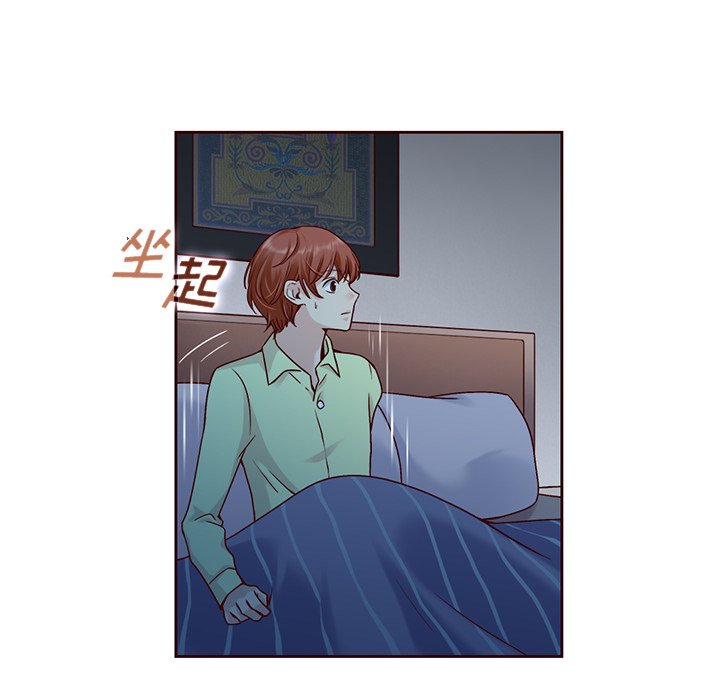 第38話 - 第33张