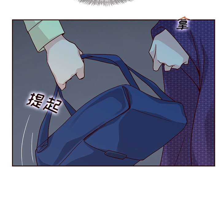 第38話 - 第40张