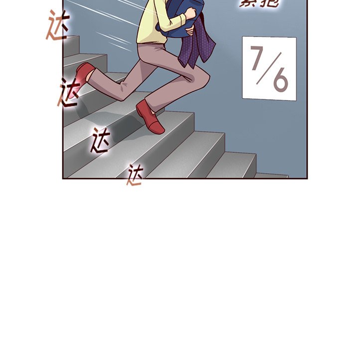 第38話 - 第42张