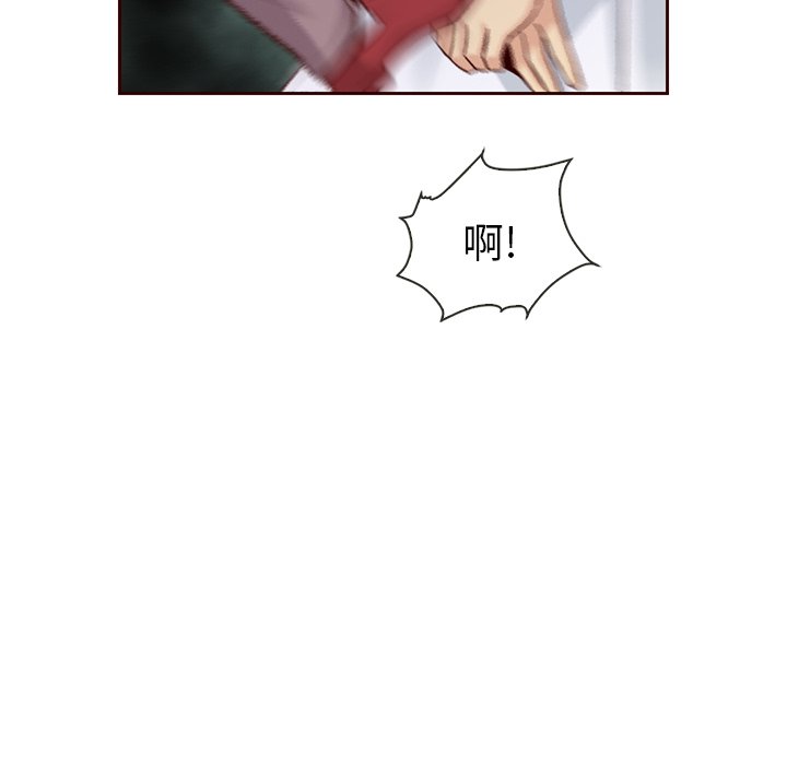 第38話 - 第49张