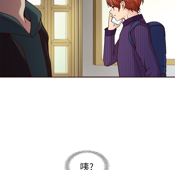 第38話 - 第9张