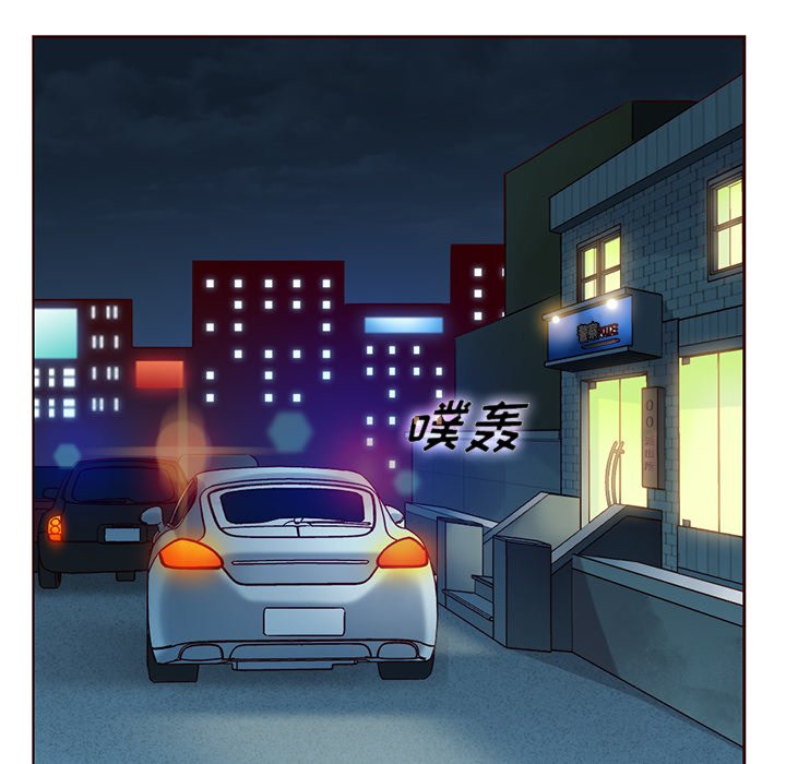 第38話 - 第94张