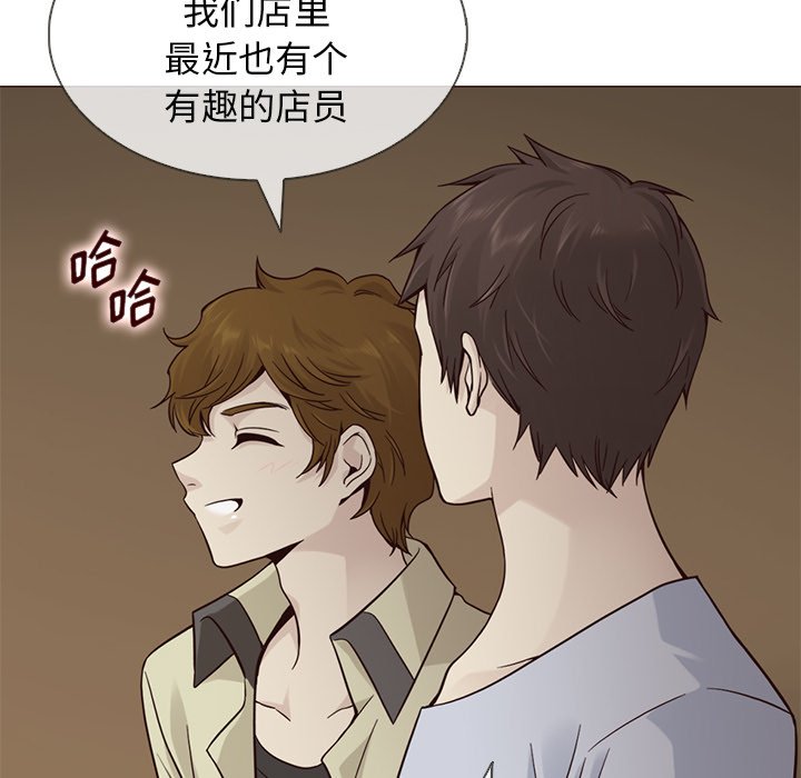第39話 - 第116张