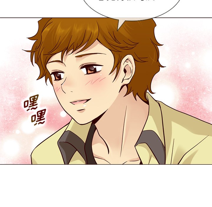第39話 - 第120张