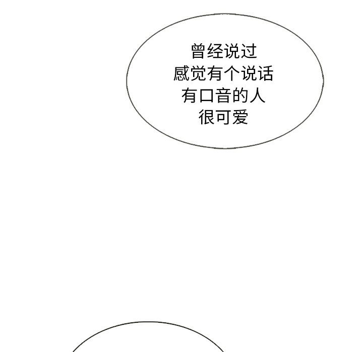 第39話 - 第121张