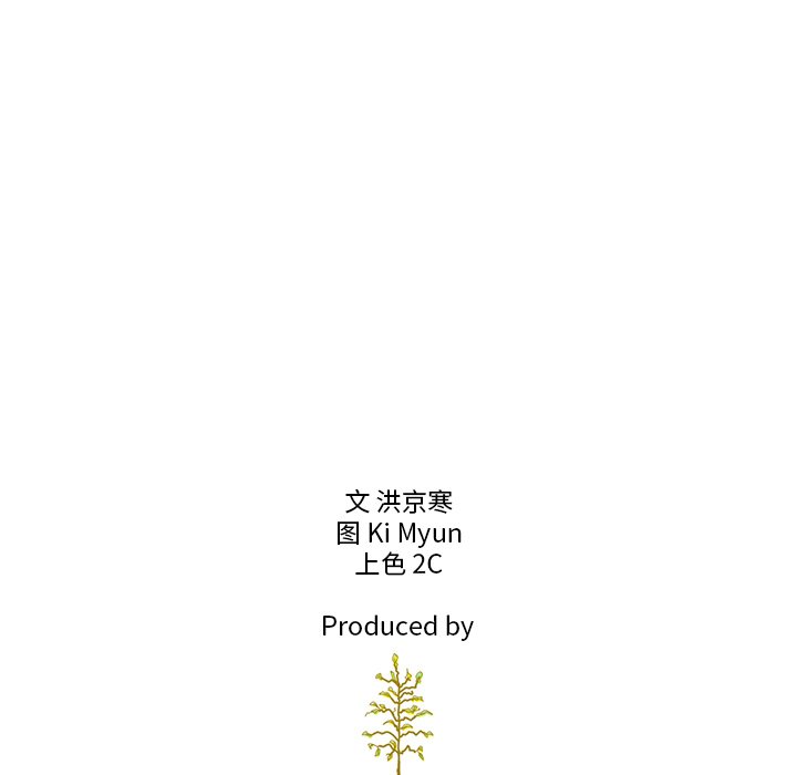 第39話 - 第126张