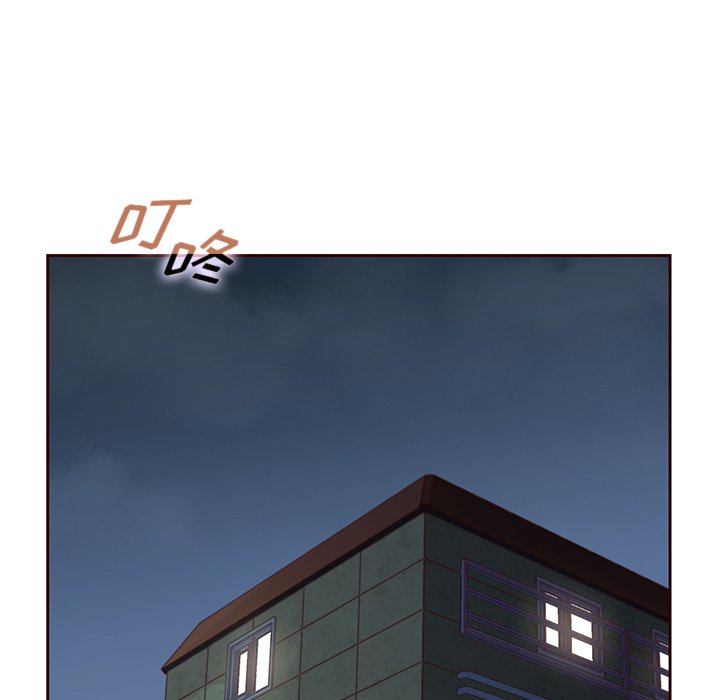 第39話 - 第18张