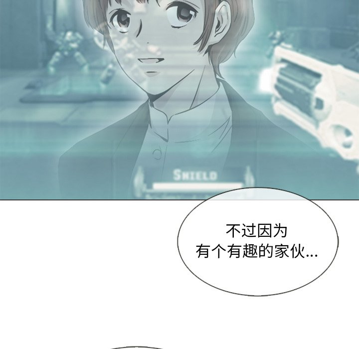 第39話 - 第45张