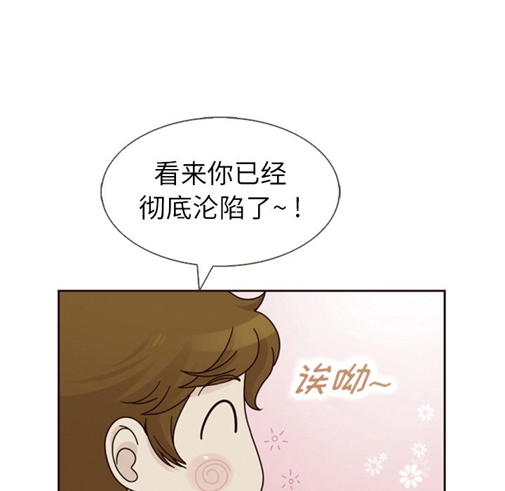 第39話 - 第48张