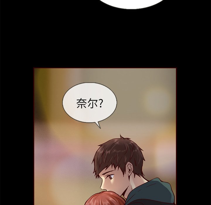 第39話 - 第58张
