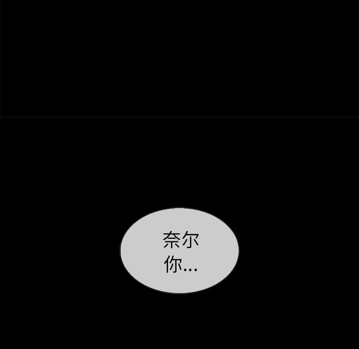 第39話 - 第64张
